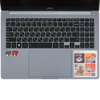 16" Ноутбук Infinix InBook Y3 MAX серый