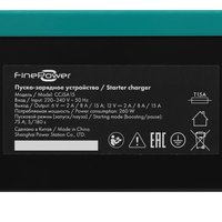 Пуско-зарядное устройство FinePower CCJSA15