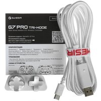 Controller wireless/wired GameSir G7 Pro white