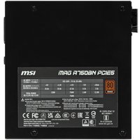 Блок питания MSI MAG A750BN PCIE5  черный
