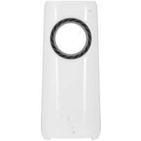 Охладитель воздуха Aceline AAC-288-HI белый
