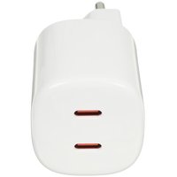 Сетевое зарядное устройство Xiaomi 45W Nano Turbo Charging Power Adapter (2-Port) белый