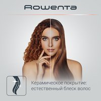 Расческа-выпрямитель Rowenta Power Straight CF5820F0 черный