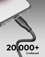 Кабель VOLTME Lightning 8-pin - USB Type-C черный 1.2 м