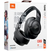 Беспроводные/проводные наушники JBL Tune 770NC  черный 2023