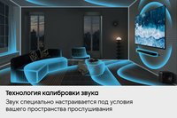 Саундбар Samsung HW-Q800H/PY черный
