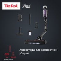 Upright vacuum cleaner    Tefal TY2038WO  black