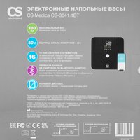 Весы CS Medica CS-3041.1ВТ черный