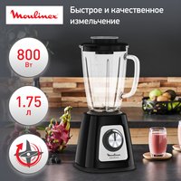 Блендер стационарный Moulinex LM435810 черный