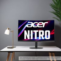 23.6" Монитор Acer Nitro ED240QSbmiipx черный