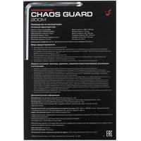 Компьютерное кресло ARDOR GAMING Chaos Guard 200M черный