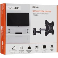 Кронштейн для ТВ DEXP FM220A черный
