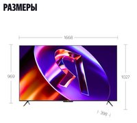 75" (189 см) Телевизор Яндекс ТВ Станция Про MiniLED YNDX-00105 черный