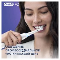 Набор сменных насадок для зубной щетки Braun Oral-B iO Ultimate Clean