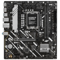 Материнская плата ASUS PRIME H810M-A-CSM