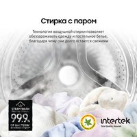 Стирально-сушильная машина Samsung WD90DG5G34BELP белый