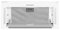 Вытяжка полновстраиваемая Meferi INBOX60WH GLASS POWER белый/белый