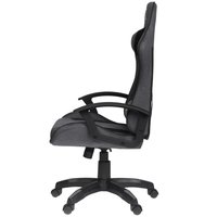Компьютерное кресло Aceline RB-006 серый