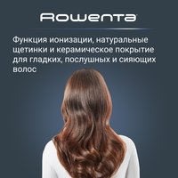Фен-щетка Rowenta Brush Activ UB9535 черный