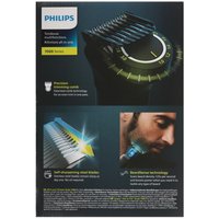 Триммер Philips MG7940/15 серый/черный