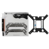 Кулер для процессора ID-COOLING SE-206-XT  черный
