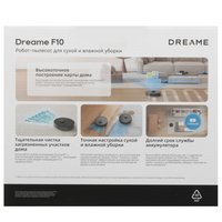 Робот-пылесос Dreame F10 черный