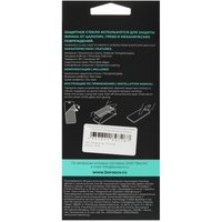 Защитное стекло BoraSCO для экрана Xiaomi REDMI 15C