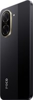 6.88" Смартфон POCO C71 64 ГБ черный