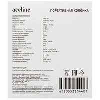 Portativ kolonka Aceline APS-110, qora