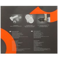 Мясорубка электрическая Reoka RKMG-MD251 серый