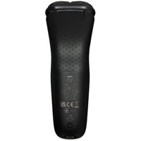 Электробритва PhIlips S1142/00