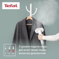 Steamer Tefal Origin Home IT3280E1 white