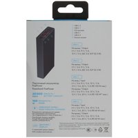 Портативный аккумулятор FinePower Bullet II серый