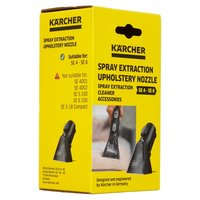 Насадка Karcher 28633590