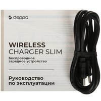 Беспроводное зарядное устройство DEPPA Wireless Charger Slim серый