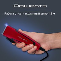 Машинка для стрижки Rowenta Lipstick TN 1604 красный/черный