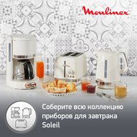 Электр чайнек Moulinex Soleil BY320A30