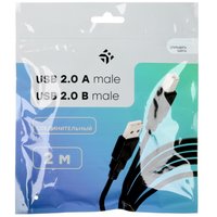 Кабель DEXP USB Type-A - USB Type-B черный 2 м