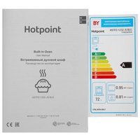 Электрический духовой шкаф Hotpoint HSTFD 1232 JS BLG черный