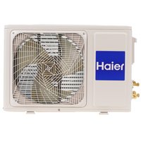 Кондиционер настенный сплит-система Haier HSU-07HRDN403/R3 белый