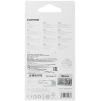 Кабель Baseus USB Type-C - USB Type-C черный 1.2 м