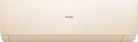 Кондиционер   Haier Stellar AS20SHP1HRA-C/1U20SHP1FRA