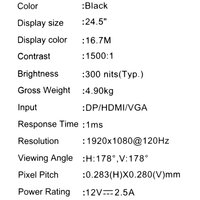 24.5" Monitor MSI PRO MP251 E2 black