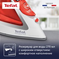 Утюг Tefal Easygliss 2 FV5720E0 оранжевый