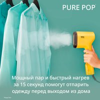 Steamer Tefal Pure Pop DT2026E1 yellow