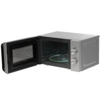 Microwave oven DEXP MH-80 silver