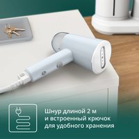 Bug'latgich Tefal Origin Travel DT1R04F1 oq