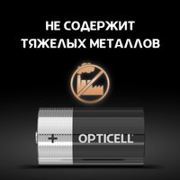Батарейка Opticell D (LR20/R20/ER34615)