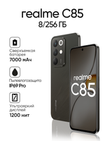 6.8" Смартфон realme С85 256 ГБ черный