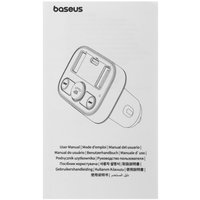 FM-трансмиттер Baseus S-09 Lite Series
